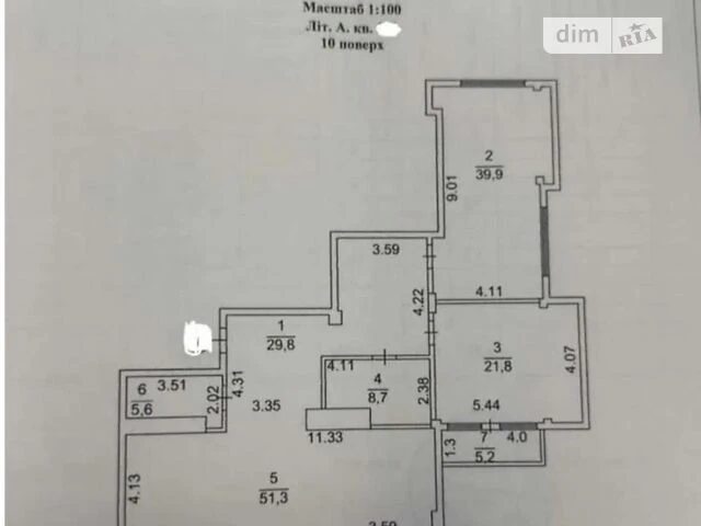 Apartment for sale, residential complex Novopecherski Lipky, Verkhoglyada, Pechers'