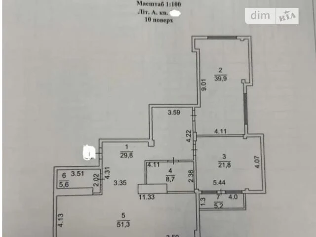 Apartment for sale, residential complex Novopecherski Lipky, Verkhoglyada, Pechers'