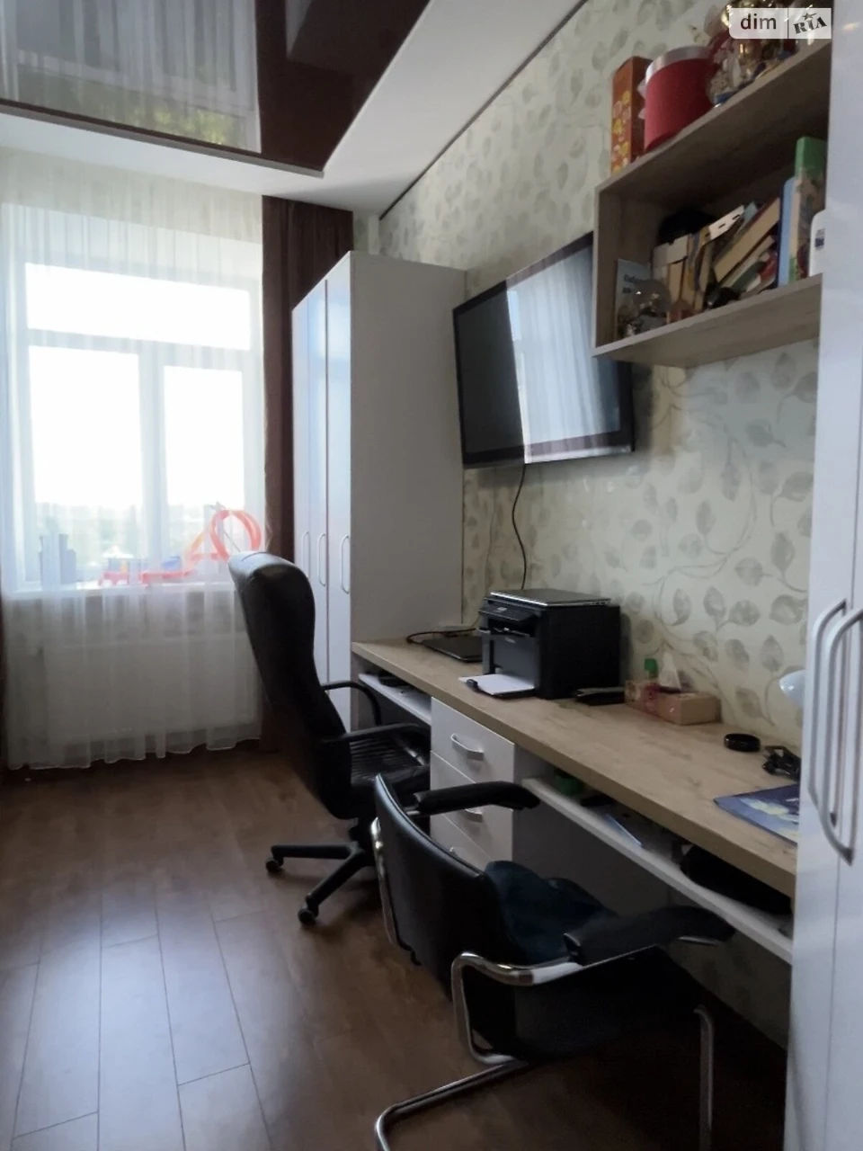 Продаж Квартира Старе місто