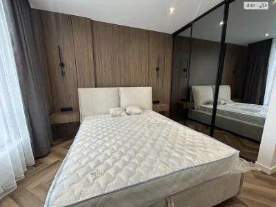 For sale Apartment Naberezhna