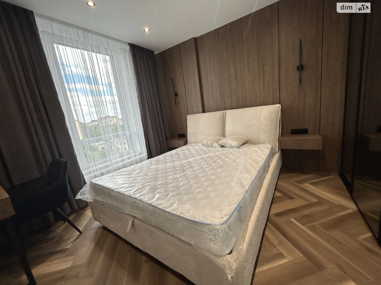 For sale Apartment Naberezhna