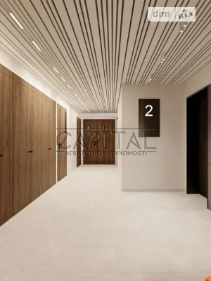 Продаж 1к квартири 44 кв. м на вул. Трускавецька • ID 346989