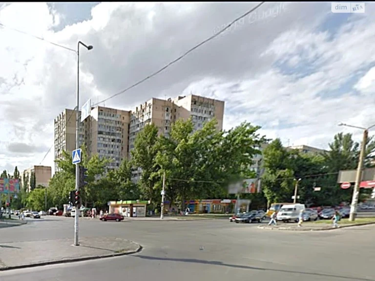 Commercial land for sale