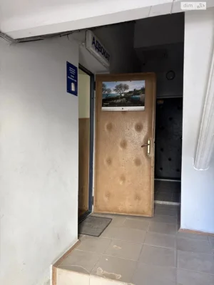 For sale Apartment Nahirny (Kyivskyi)
