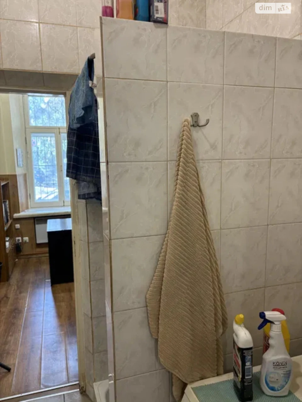For sale Apartment Nahirny (Kyivskyi)