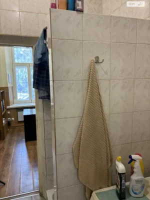 For sale Apartment Nahirny (Kyivskyi)