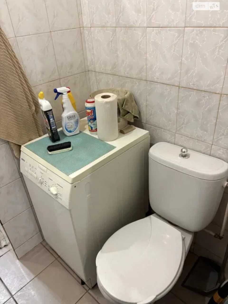 For sale Apartment Nahirny (Kyivskyi)