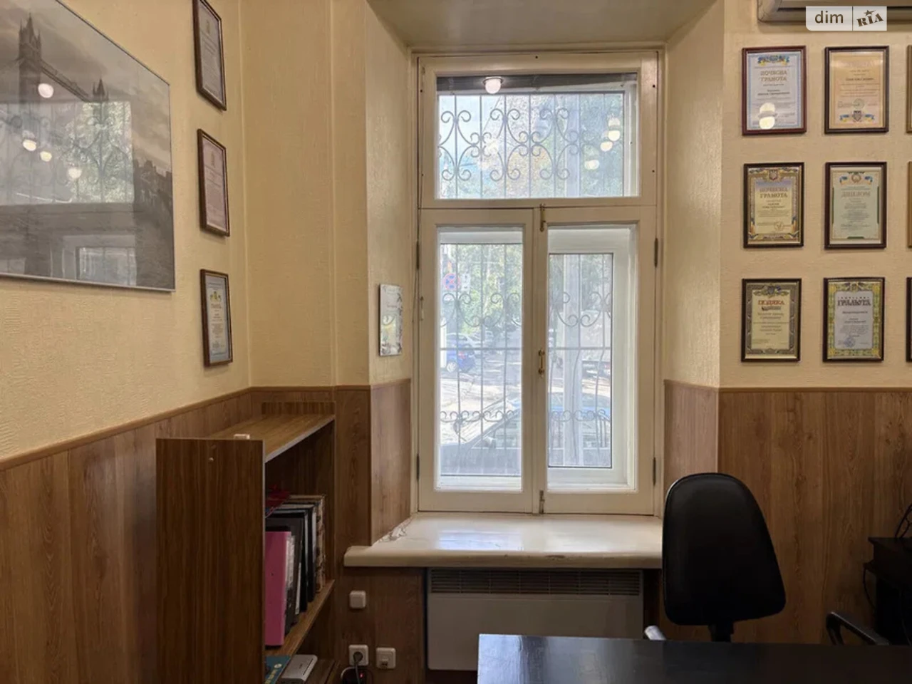 For sale Apartment Nahirny (Kyivskyi)