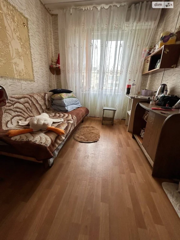 Room for sale Kyivskyi