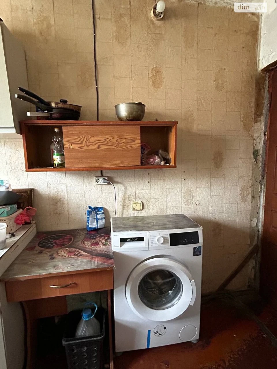 Продаж Кімната Київський
