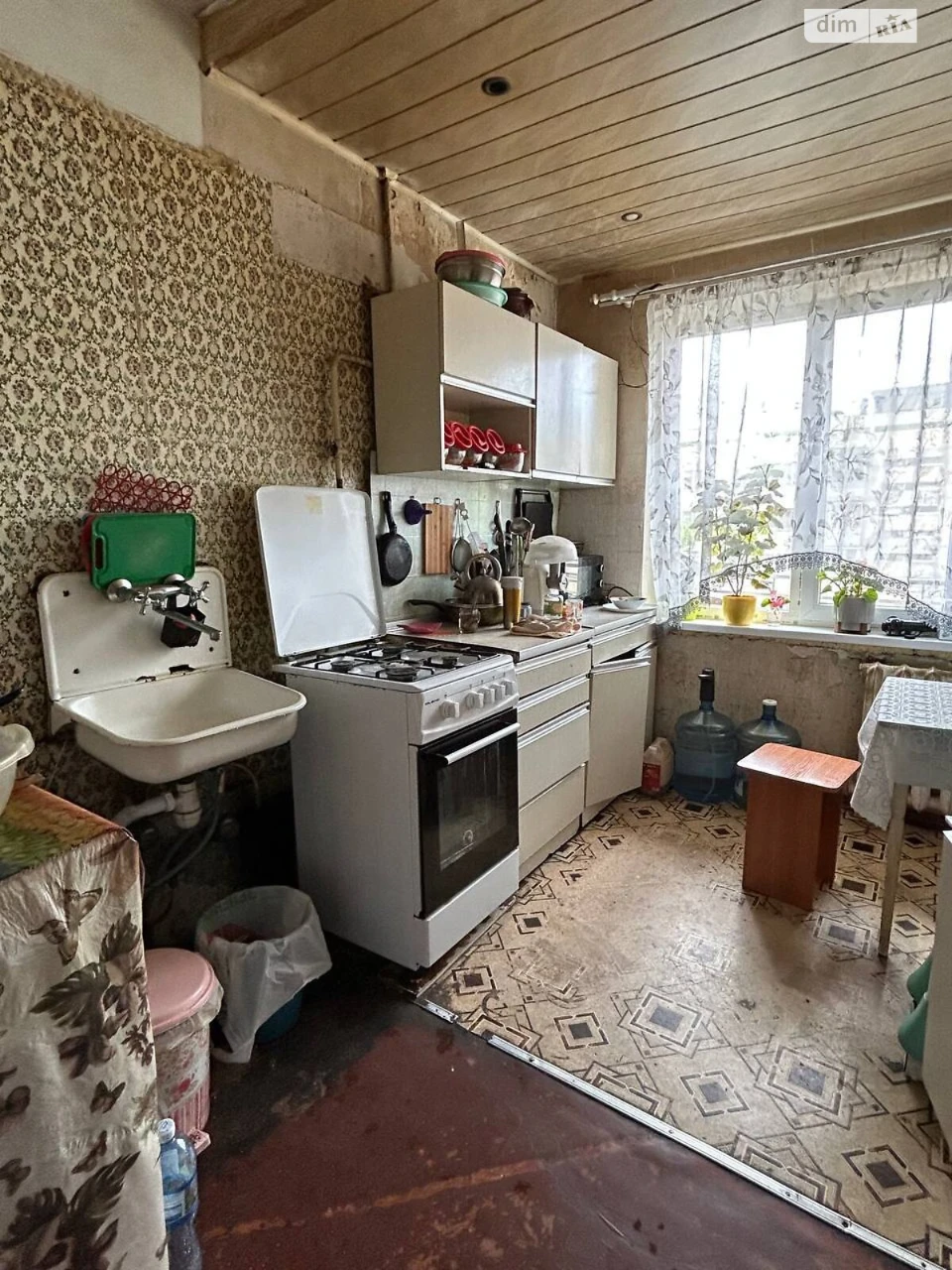 Продаж Кімната Київський