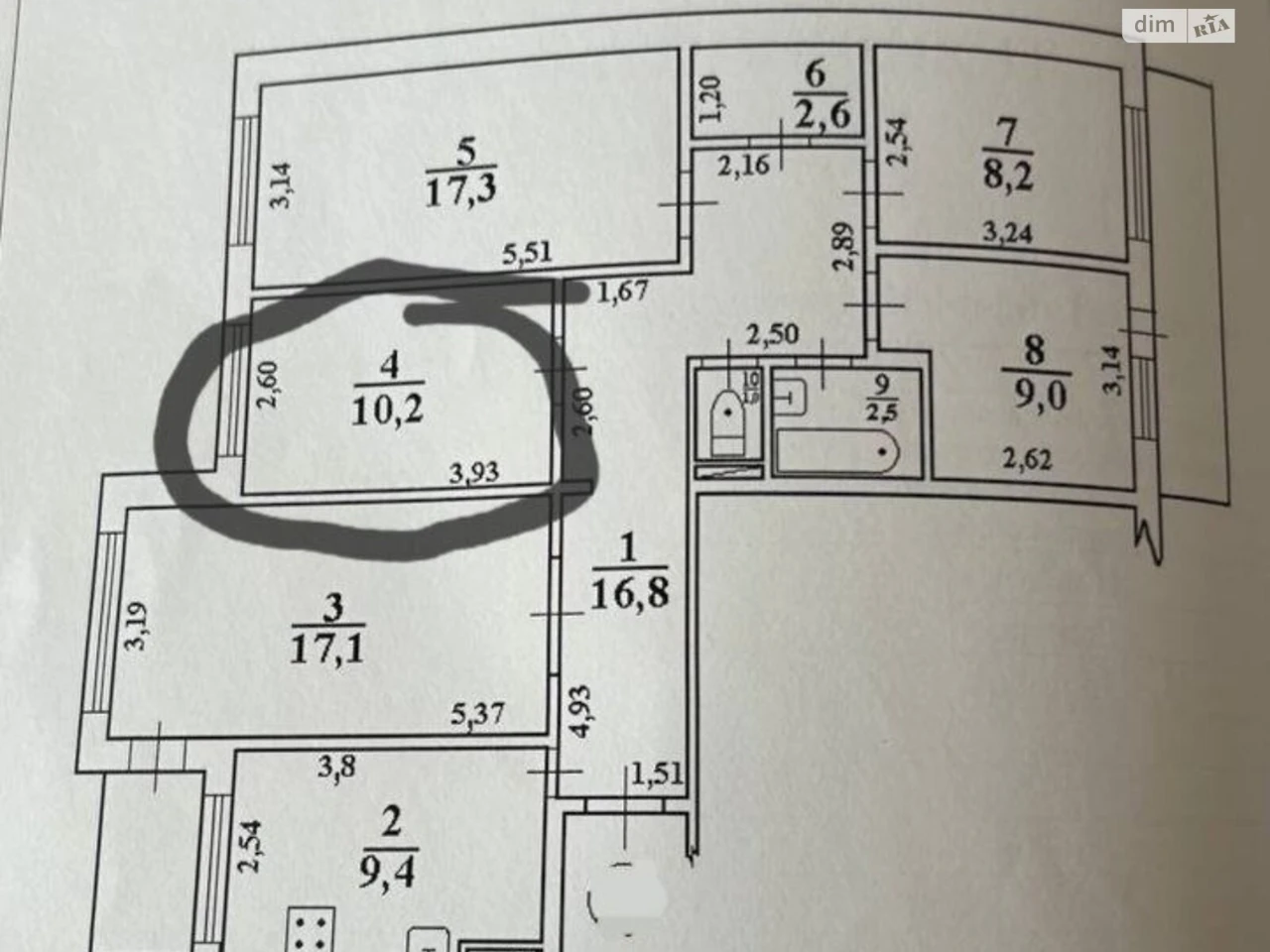 Продаж Кімната Київський