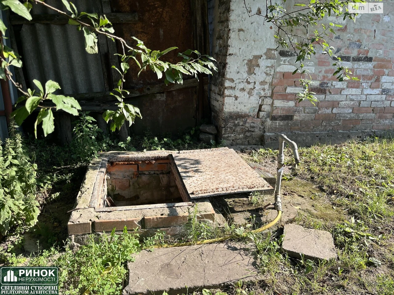 Продаж Дім Дублянщина