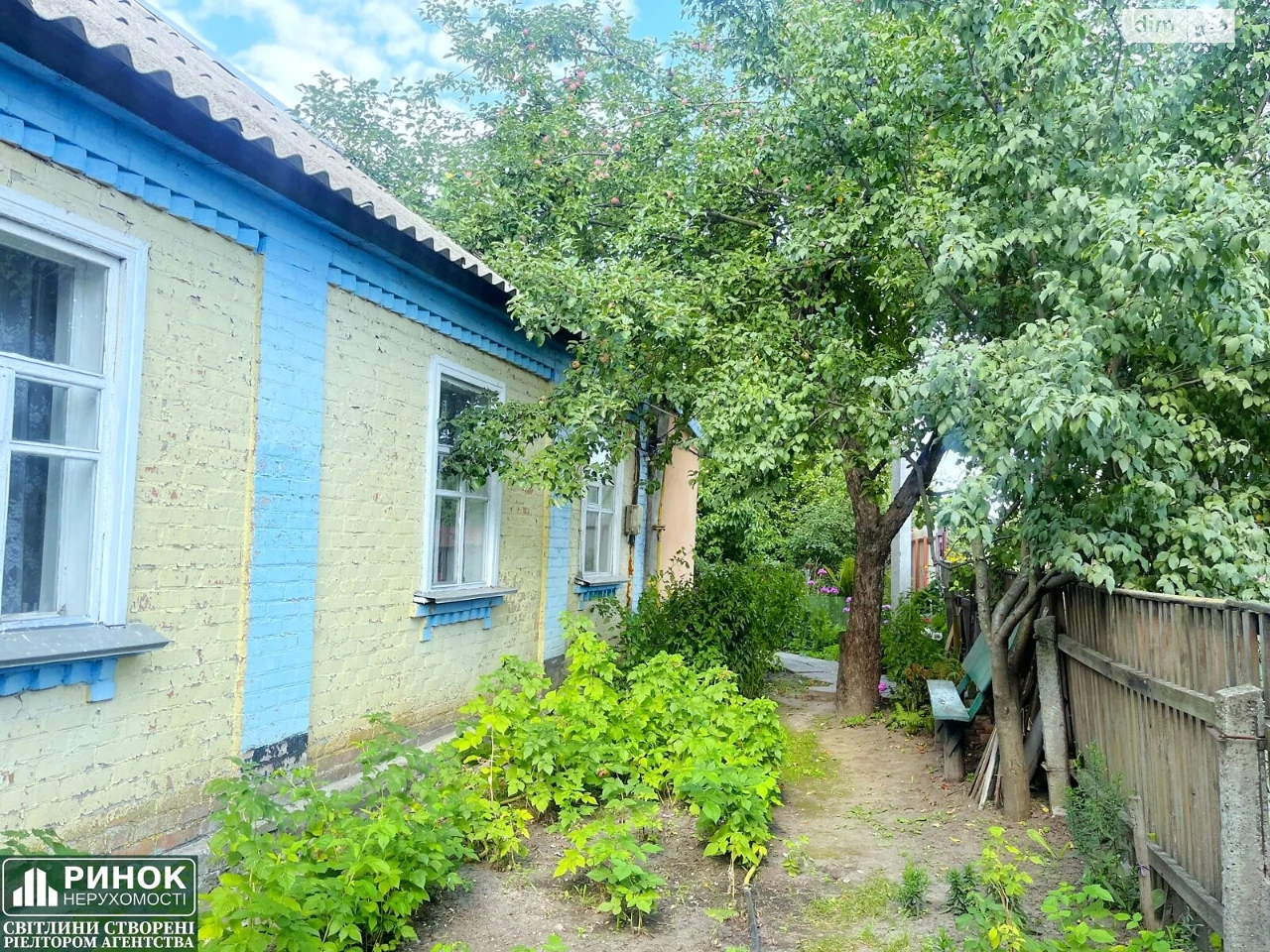 Продаж Дім Дублянщина
