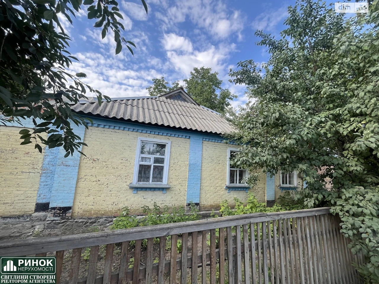 Продаж Дім Дублянщина