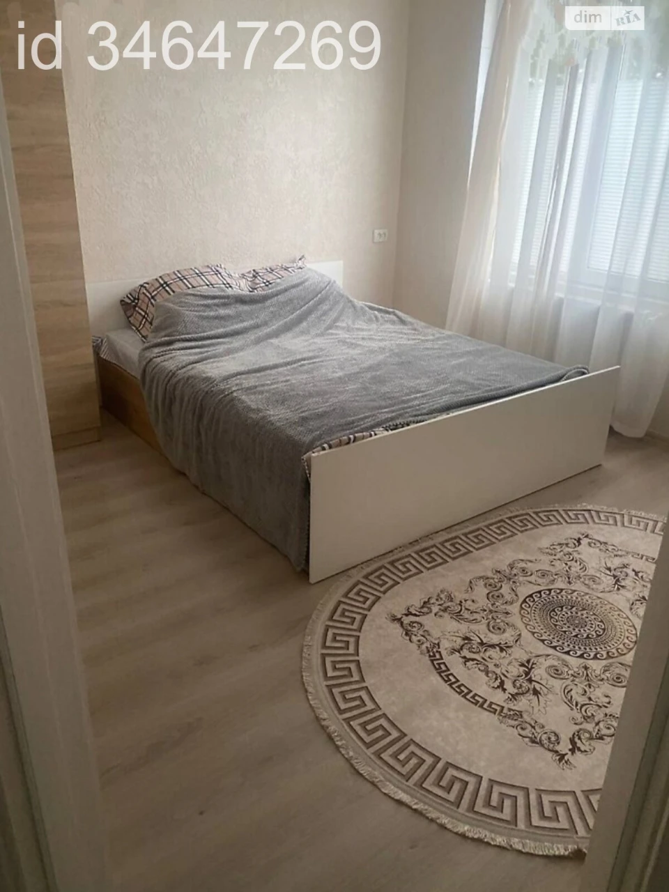 Продажа квартиры Ленпоселок.
