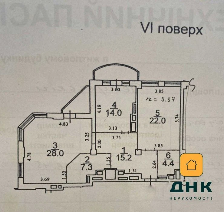 ‼️АРК ПАЛАС‼️Элитная квартира 96 кв.м‼️БЕЗ КОМИССИИ ‼️Проспе