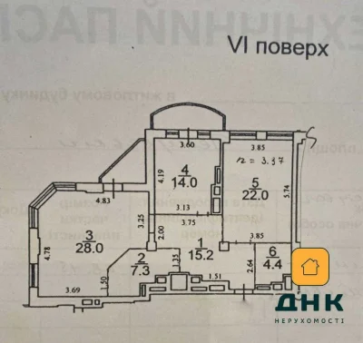 ‼️АРК ПАЛАС‼️Элитная квартира 96 кв.м‼️БЕЗ КОМИССИИ ‼️Проспе