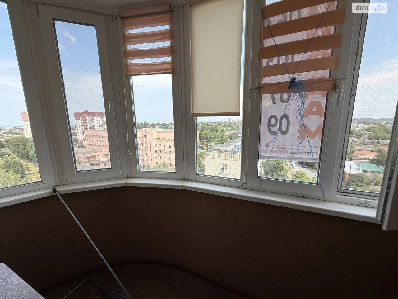 Продажа квартиры Старый город.