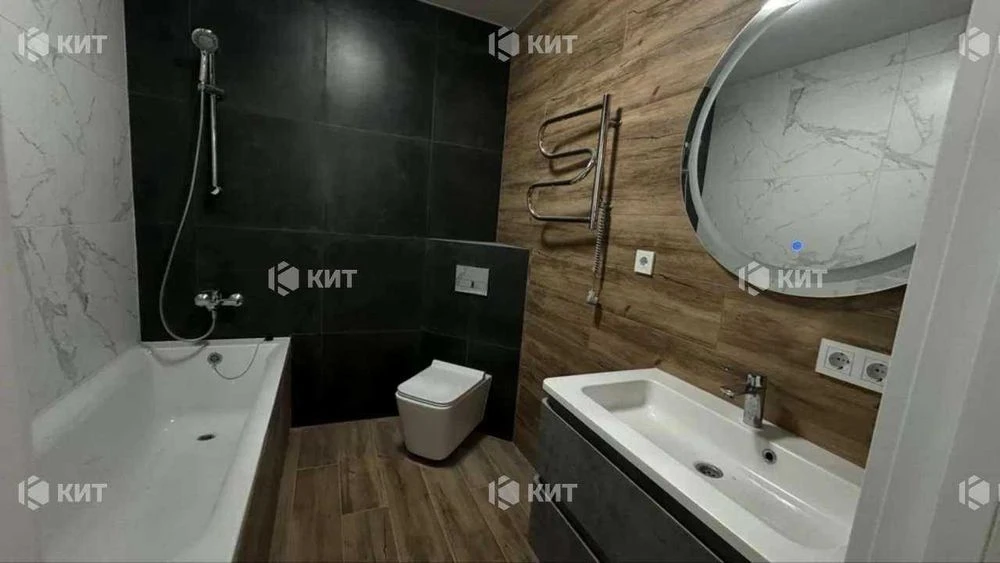 2 rooms, 43 sq. m., Kyiv, Hydropark residential complex, Bortkevicha st., 7, RE-135772