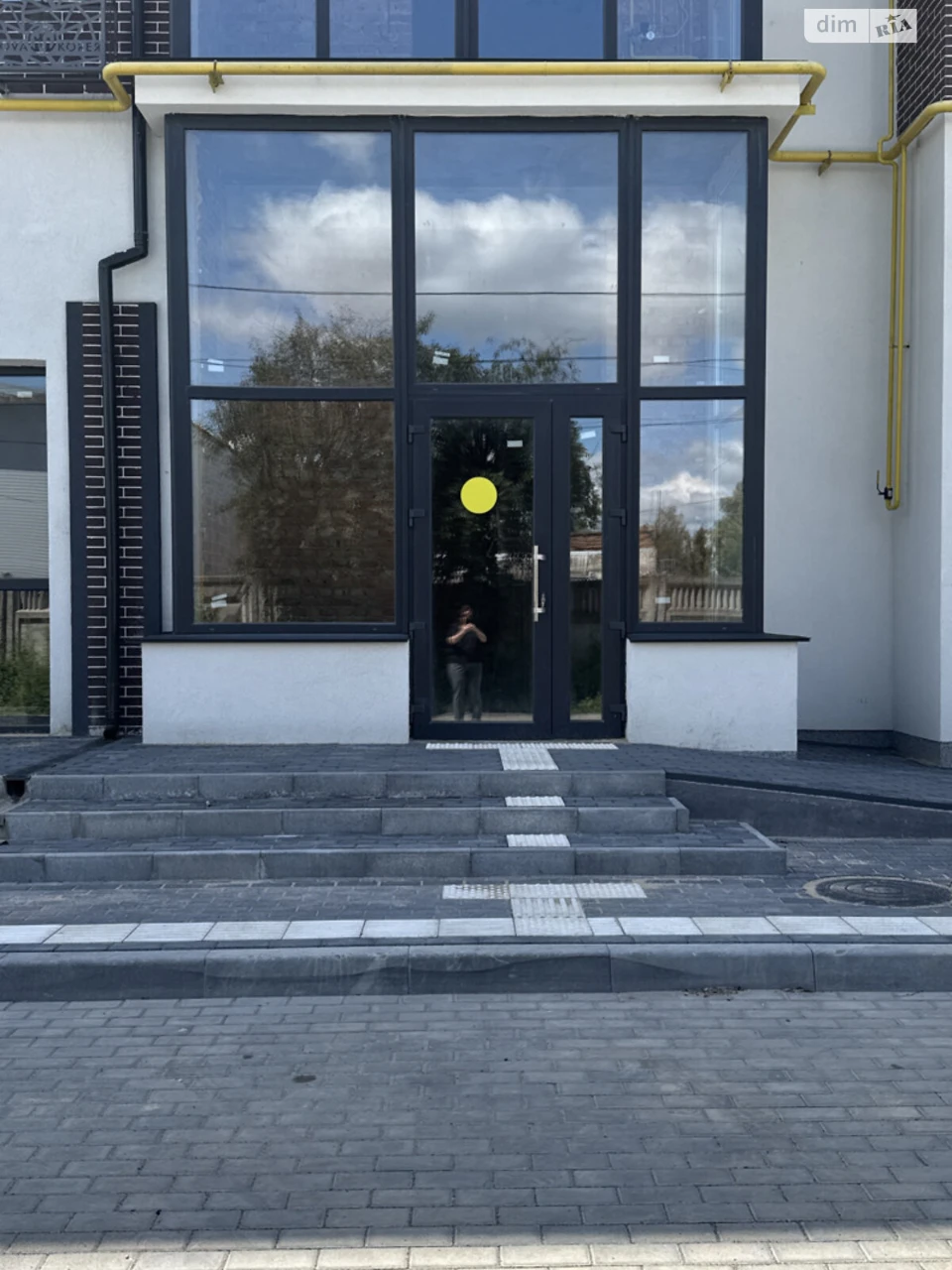 Продажа квартир Корея