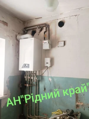 Без комісії! Продамо 3у кв з автономним опаленням р-н Балакі