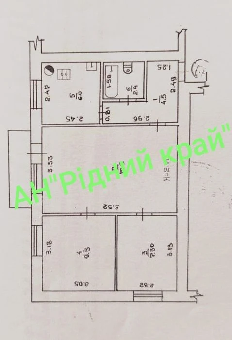 Продамо 3у кв з автономним опаленням р-н Балакіна.