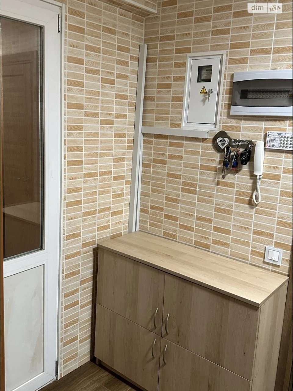 Продаж Квартира Соснівський