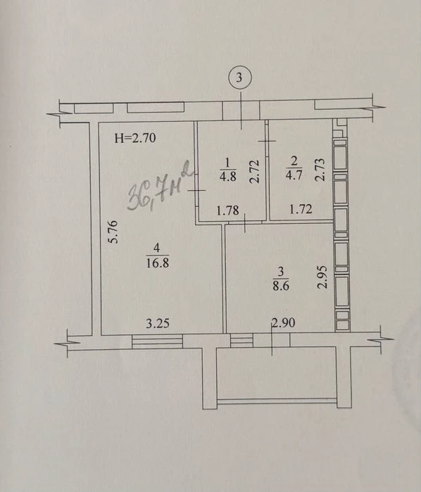 One-room apartment, 1st floor, new building, Ptichka residential complex