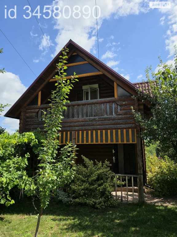 Продаж Дім Книжківці