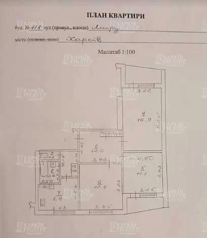 BV S4 Selling a 3-room apartment for renovation on Vostochny St. M