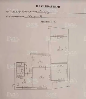 BV S4 Selling a 3-room apartment for renovation on Vostochny St. M