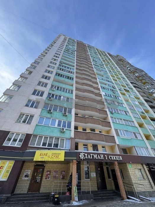 1-room apartment for sale in the Flagman residential complex on Lobachevsk Avenue