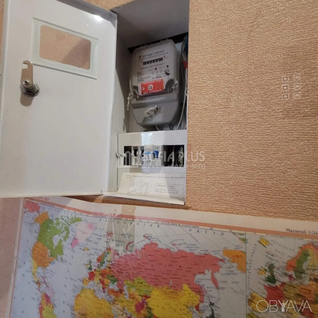 1-room apartment, 32 sq.m