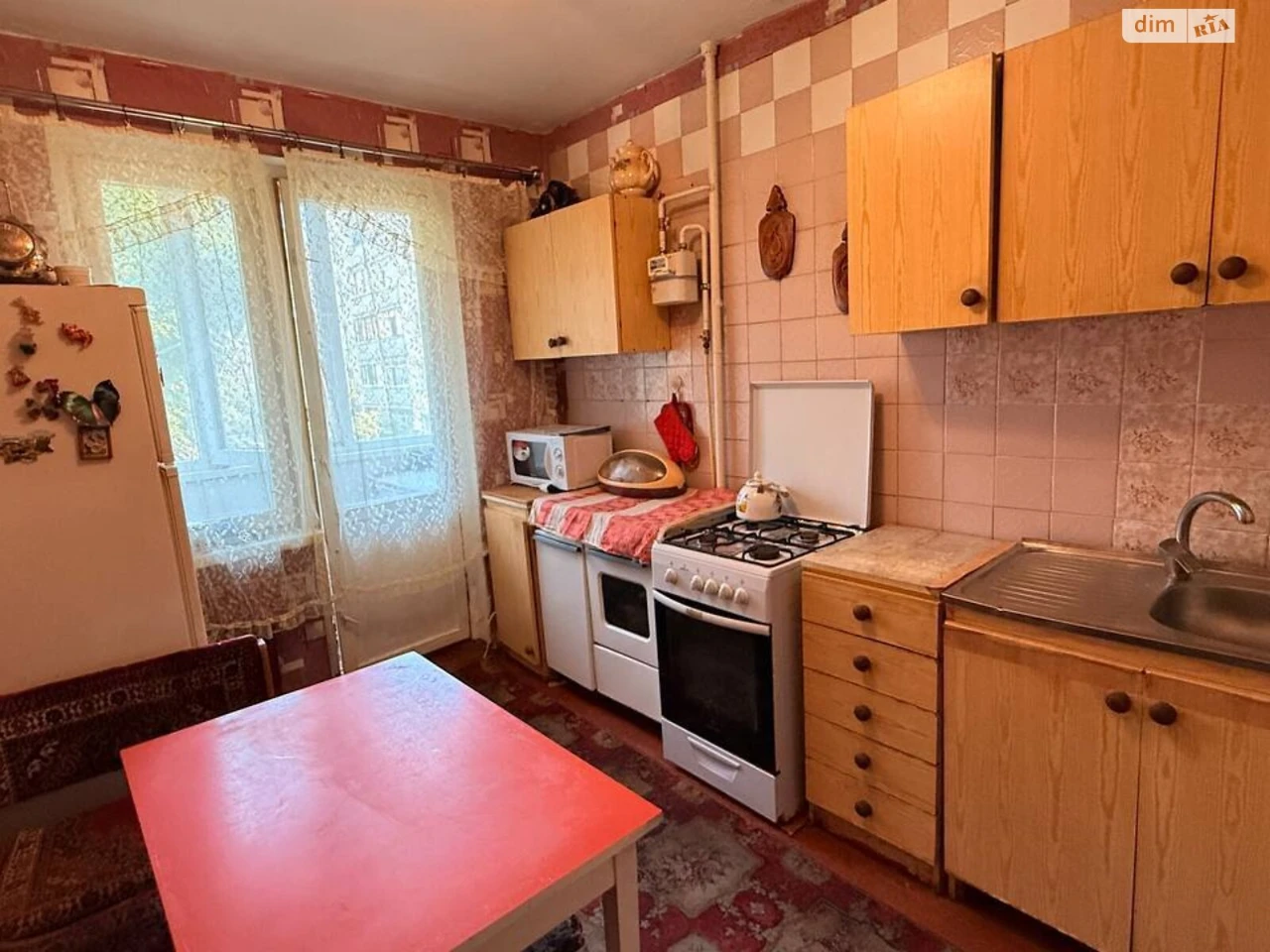 Продаж Квартира Придніпровський