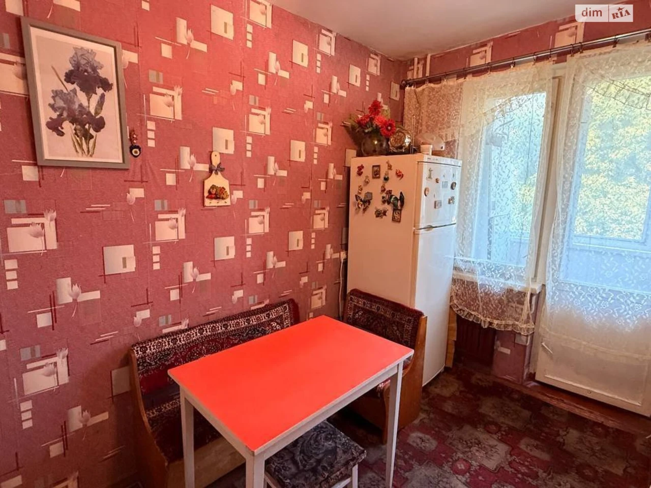 Продаж Квартира Придніпровський