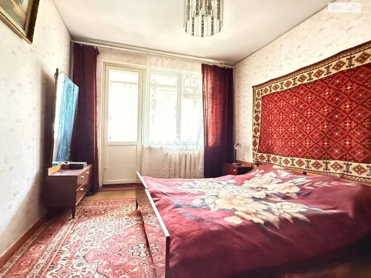 Продаж Квартира Придніпровський