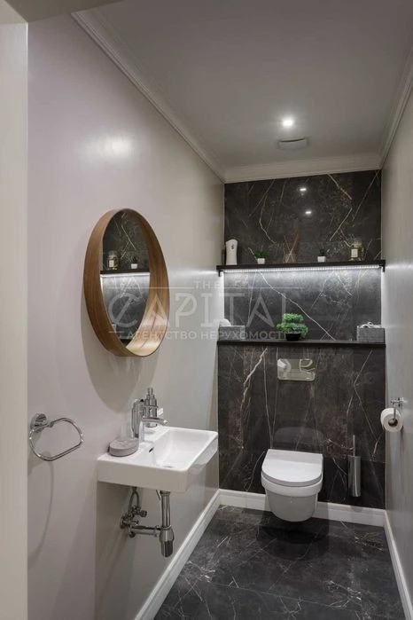 A stylish, modern 3-room apartment is offered for sale