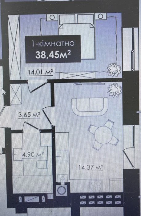 One-room apartment for sale