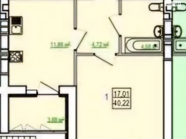 Apartment for sale Kholodna Hora