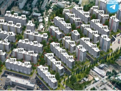Apartment for sale Kholodna Hora
