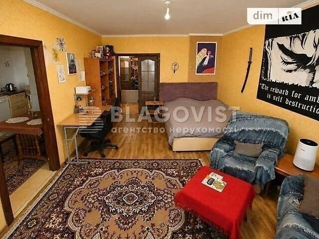 Продаж 3к квартири 120 кв. м на вул. Олени Пчілки 5 • ID 346