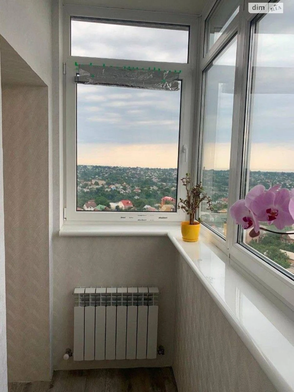 Продажа квартир Рабочая