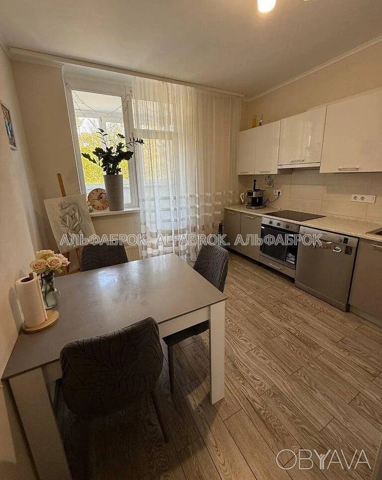 1-room apartment, 44 sq.m.