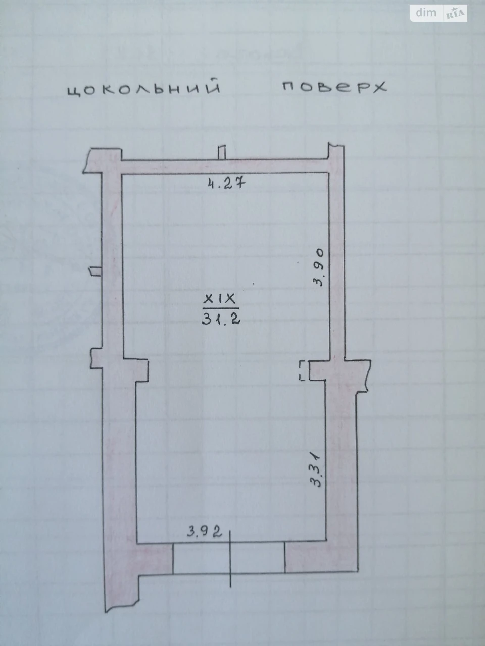 Продаж Окремий гараж Оболоня