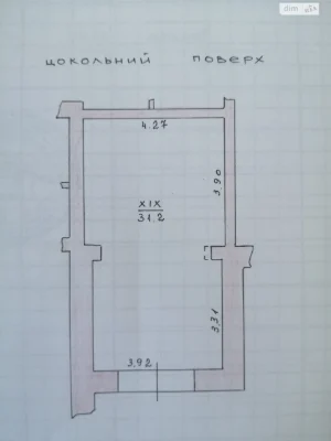 Продаж Окремий гараж Оболоня