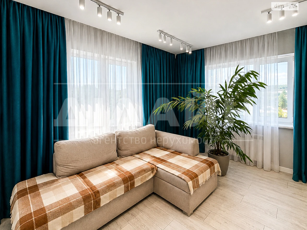 Продажа Дом Коммунарский