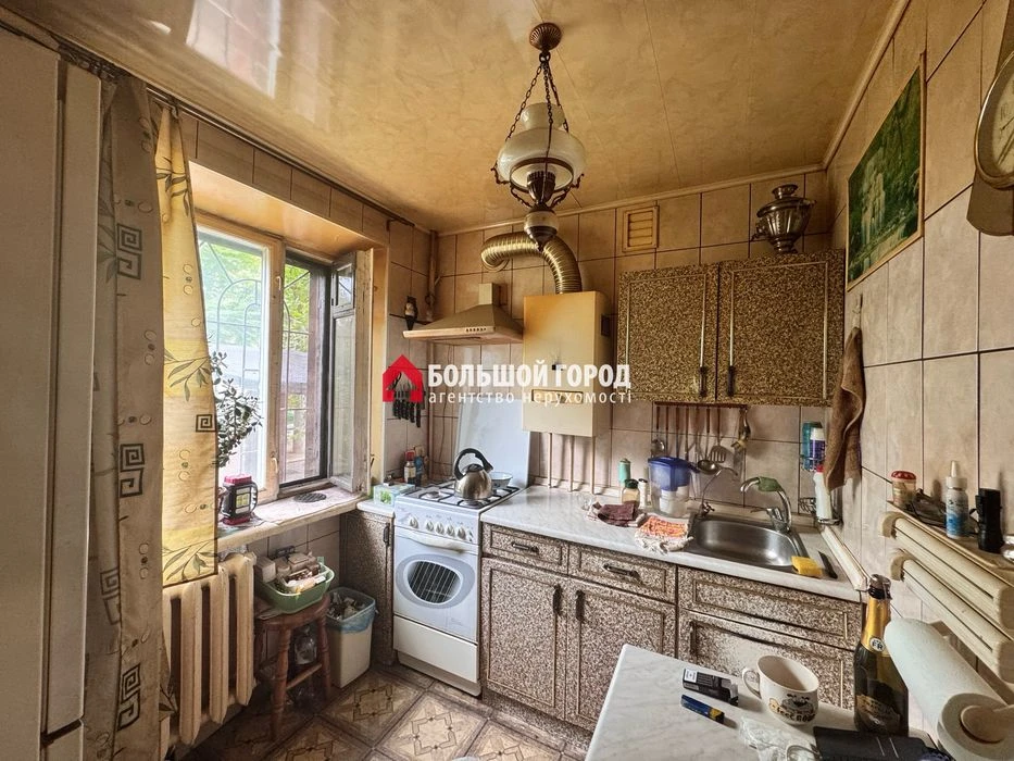 ‼️2-х комн. кв. ул. Магистрально -15000$
