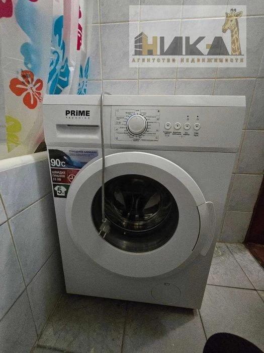 Продам 1 комнатную квартиру пр. Металлургов