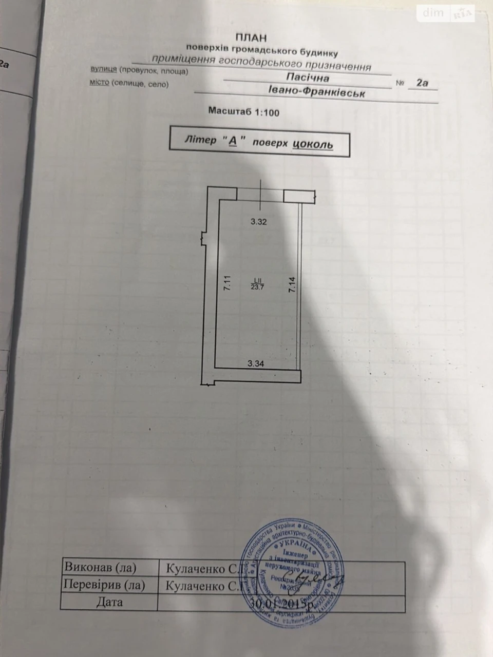 Продаж Окремий гараж Пасічна